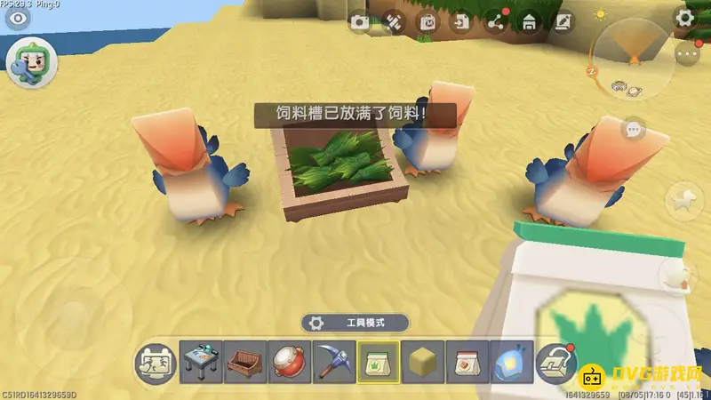 《迷你世界》渡渡鸟食物指南