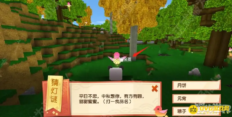 《迷你世界》灯谜鸟位置及玩法详解