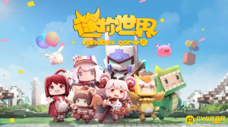 《迷你世界》动物猎手有什么用-附魔效果与升级详解