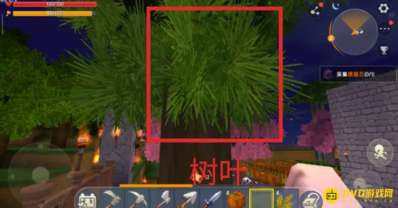 《迷你世界》树叶不会消失方法详解
