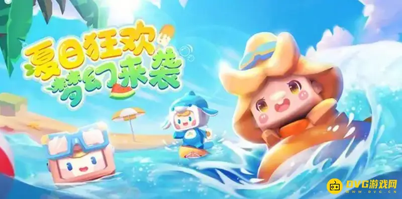 《迷你世界》怎么实现武器耐久不掉-触发器使用技巧详解
