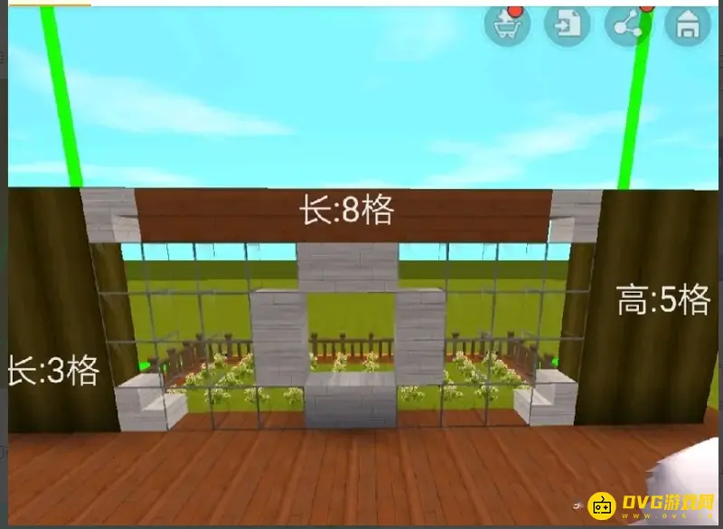 《迷你世界》造房子教程