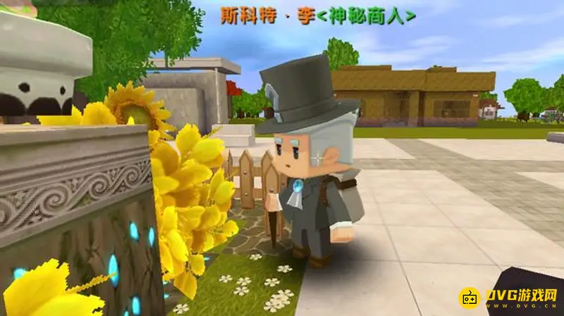 《迷你世界》小麦出售攻略