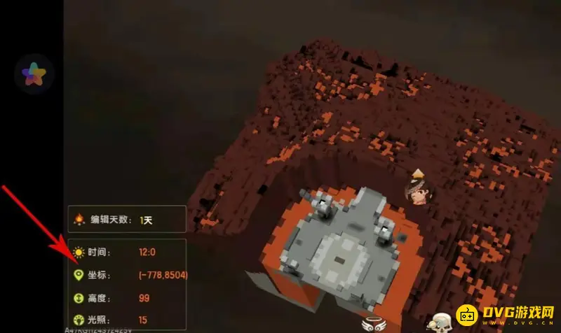 《迷你世界》冒险模式火山地形寻找攻略