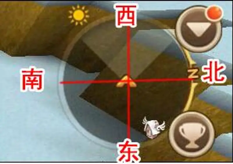 《迷你世界》藏宝图坐标查看方法