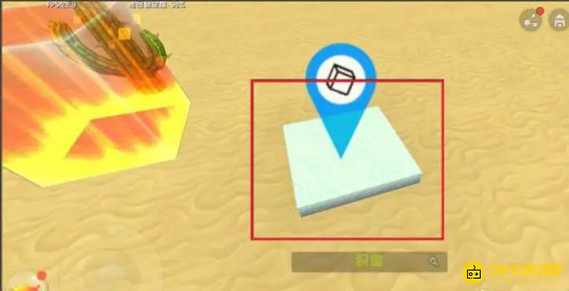 《迷你世界》快速拆方块技巧