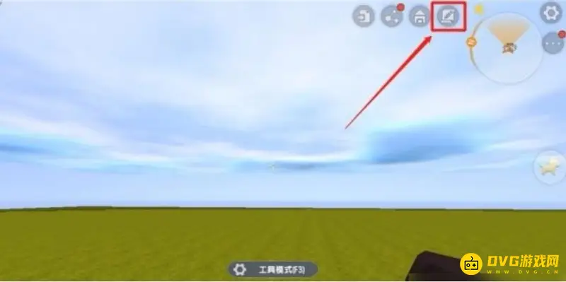 《迷你世界》开发者模式玩法详解