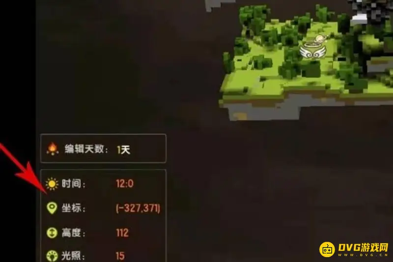 《迷你世界》悬浮空岛坐标详解