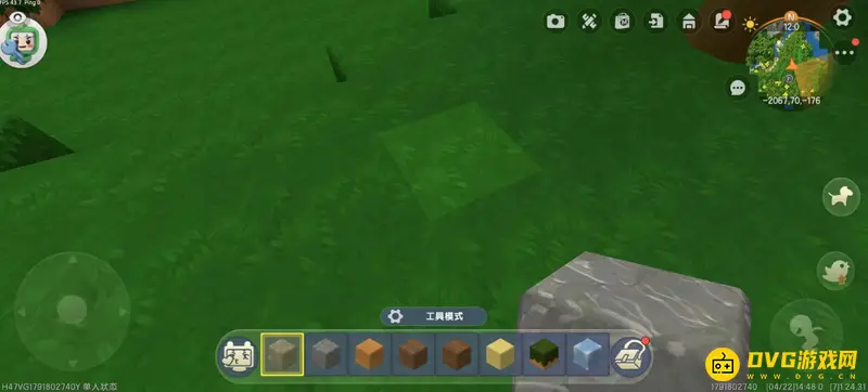 《迷你世界》紫荧石获取方法详解