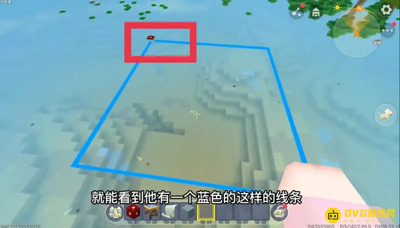 《迷你世界》水刀蓝图制作方法详解