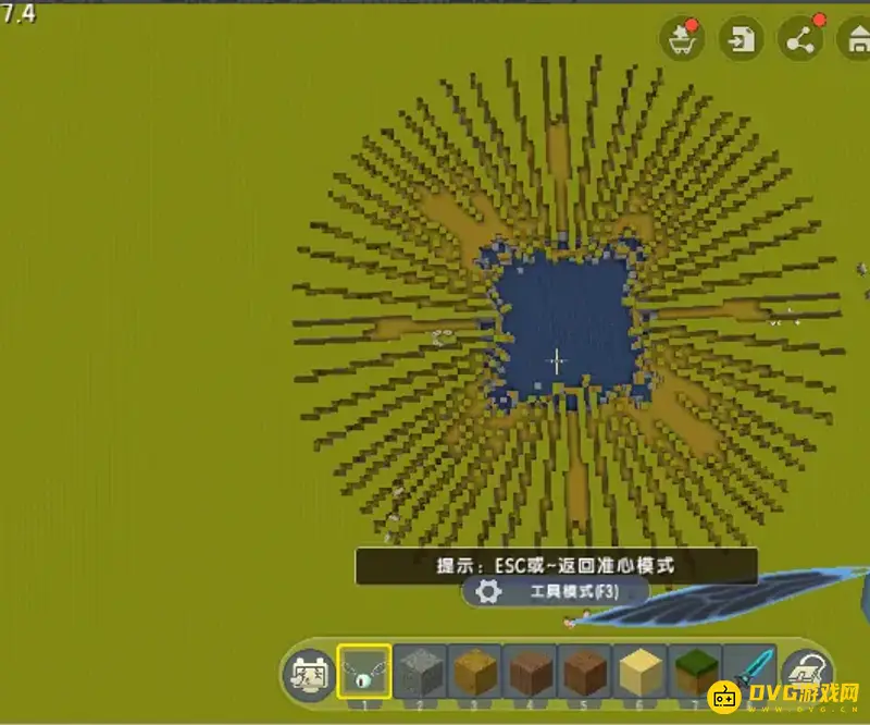 《迷你世界》核弹制作教程