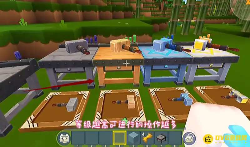《迷你世界》新版工匠台制作方法详解