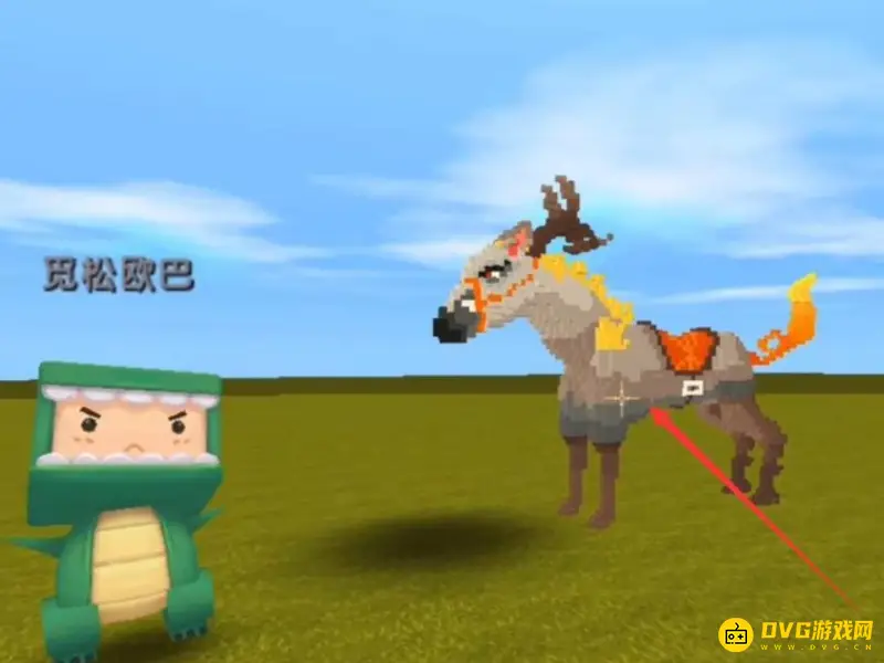 《迷你世界》赠送坐骑方法详解