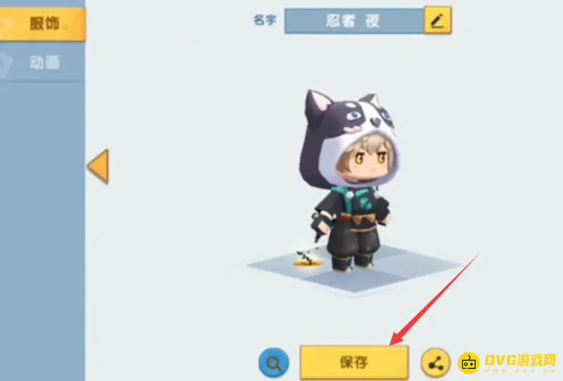 《迷你世界》穿衣服方法详解