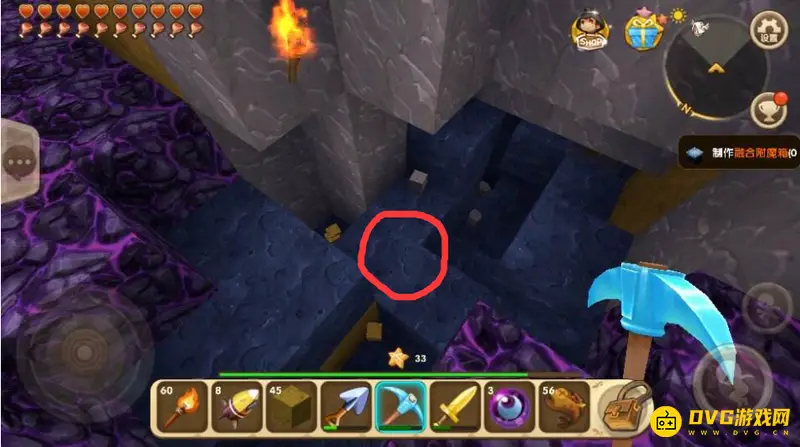 《迷你世界》最硬方块解析