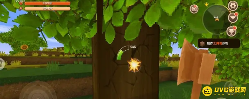 《迷你世界》新手砍树教程