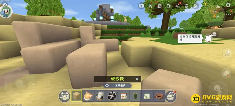 《迷你世界》硬沙块位置详解