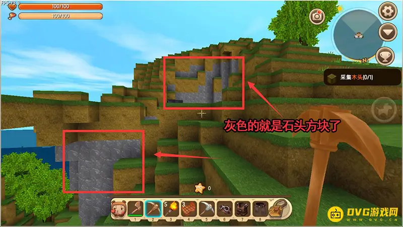 《迷你世界》挖矿与石制工具制作详解