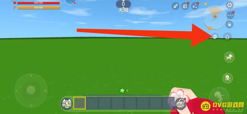 《迷你世界》不绑定账号打字方法详解