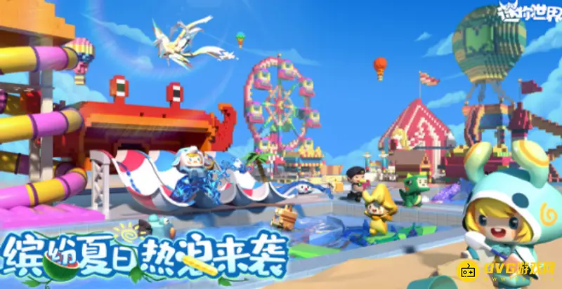 《迷你世界》大佬半拉迷你号分享-半拉小姐姐账号介绍