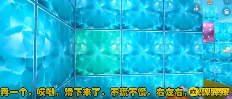 《迷你世界》四种跑酷教程详解