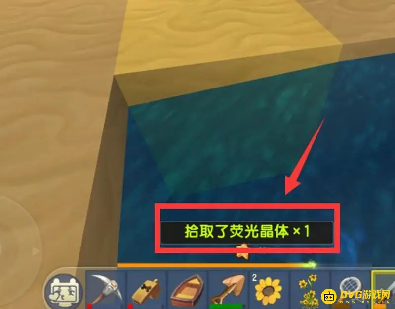 《迷你世界》荧光晶体获取方法详解