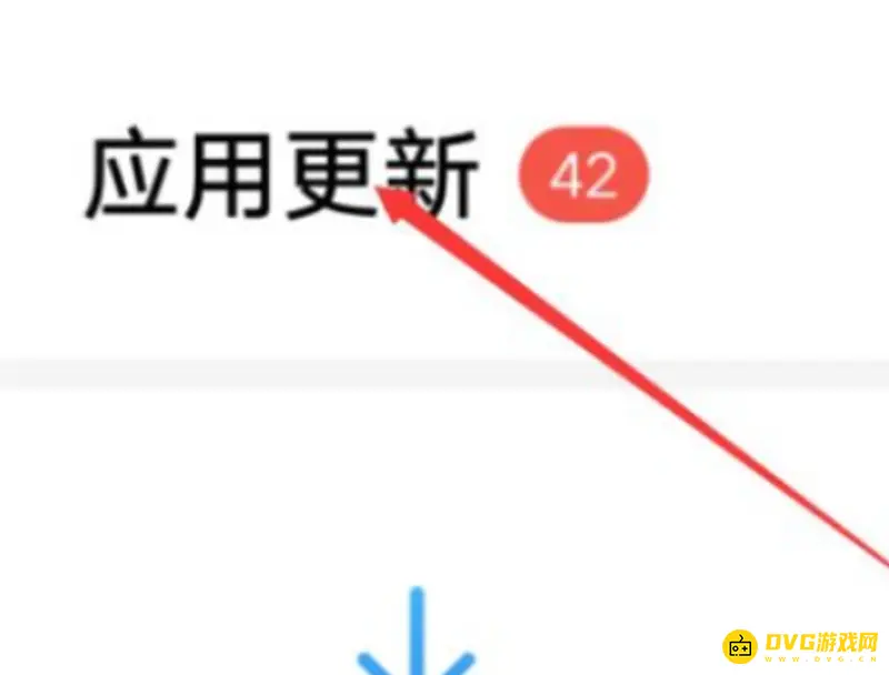 《迷你世界》更新问题解析