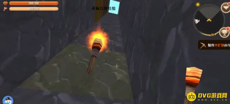 《迷你世界》铁合金矿挖掘指南