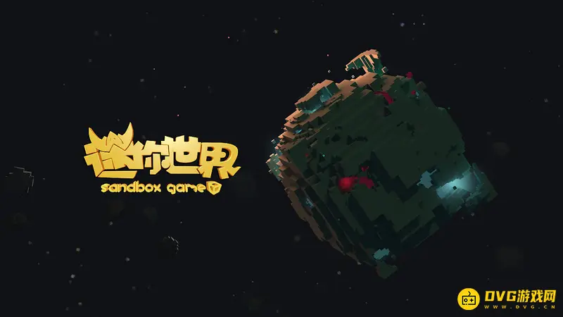 《迷你世界》如何检查熔岩之石-熔岩号角解除封印的方法