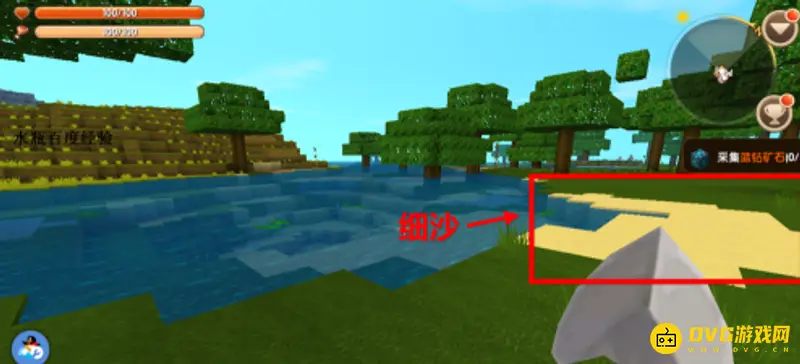 《迷你世界》玻璃制作方法详解