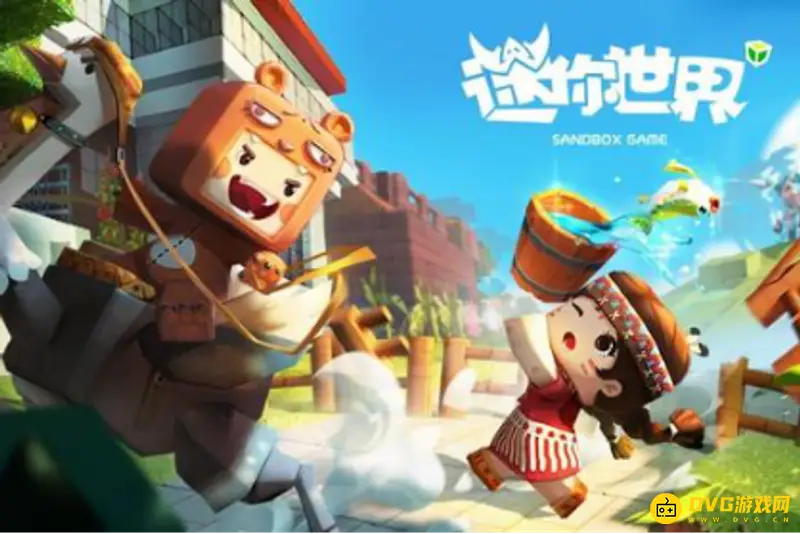 《迷你世界》触发器食物怎么制作-触发器食物的制作方法