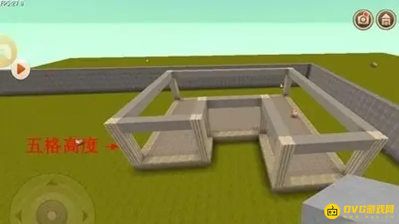 《迷你世界》楼房建造教程
