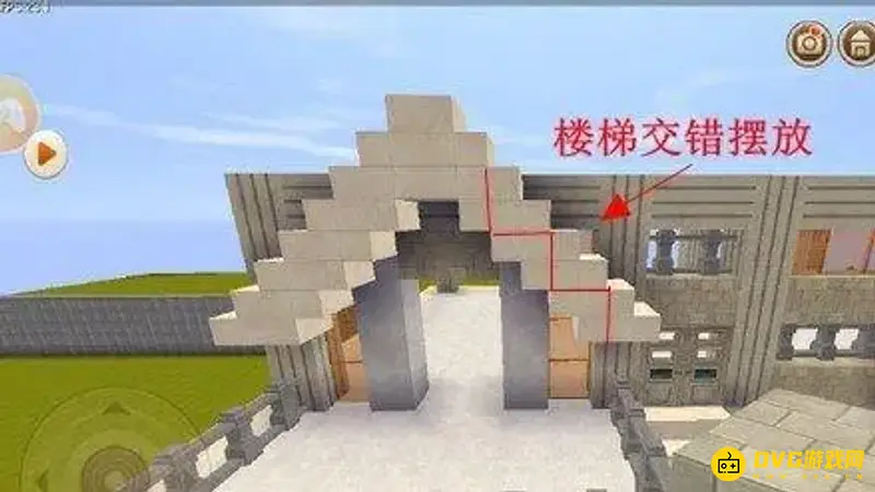 《迷你世界》楼房建造教程