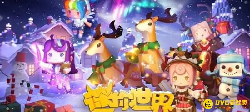 《迷你世界》账号找回指南-原号找不到怎么办