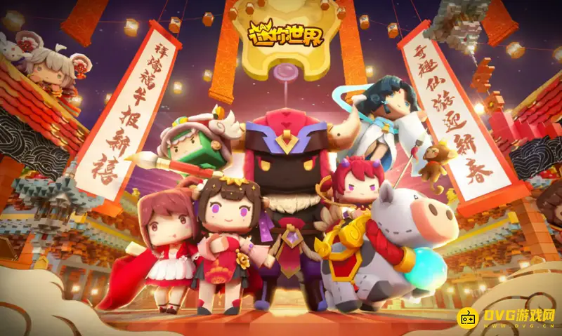 《迷你世界》坐骑鞍怎么制作-坐骑鞍制作材料与步骤指南