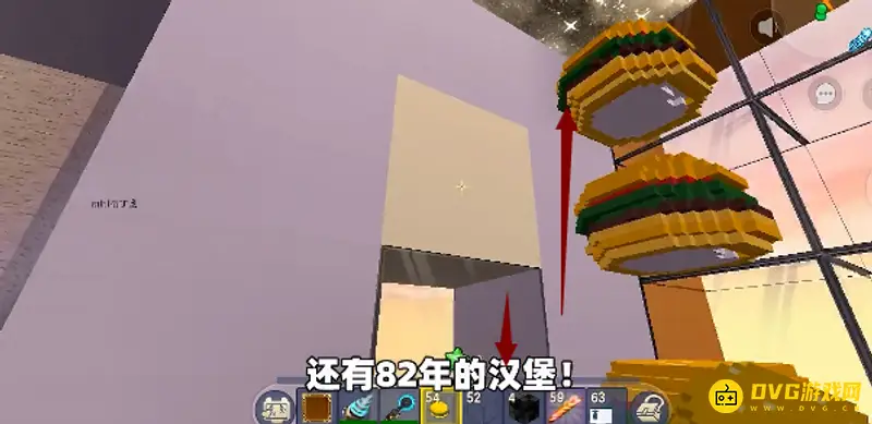《迷你世界》汉堡房子制作攻略