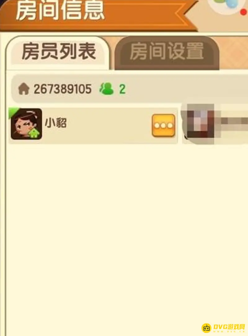 《迷你世界》连接房间未成功解决方法