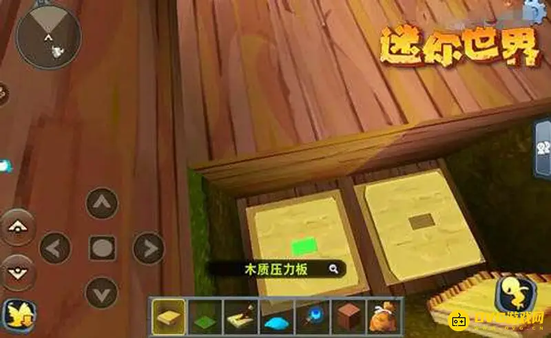 《迷你世界》电路玩法详解