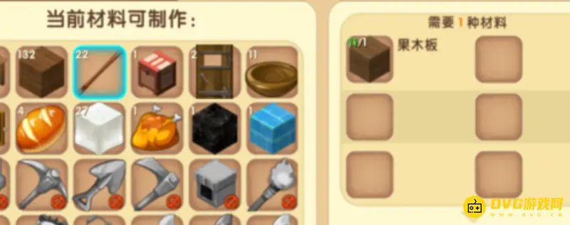 《迷你世界》渔网制作方法详解
