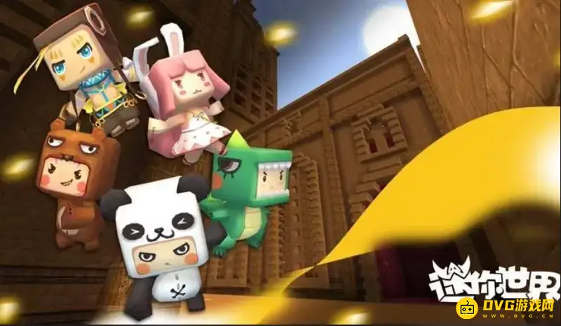 《迷你世界》2022最新版本床怎么制作-床的制作方法