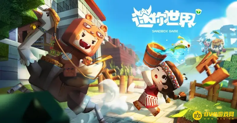 《迷你世界》大表哥是哪个僵尸-地狱神与僵尸王介绍