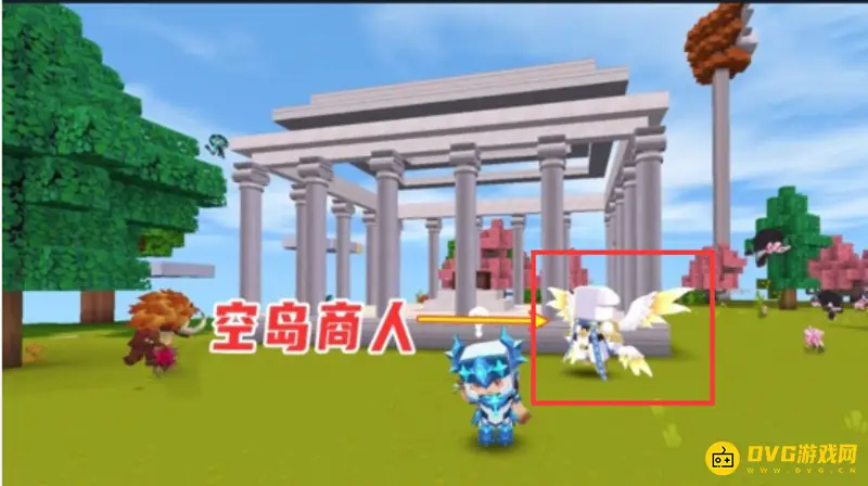 《迷你世界》空岛商人位置详解