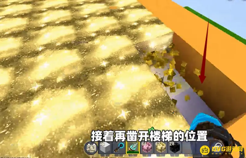 《迷你世界》汉堡房子怎么制作-汉堡房子制作详细步骤解析