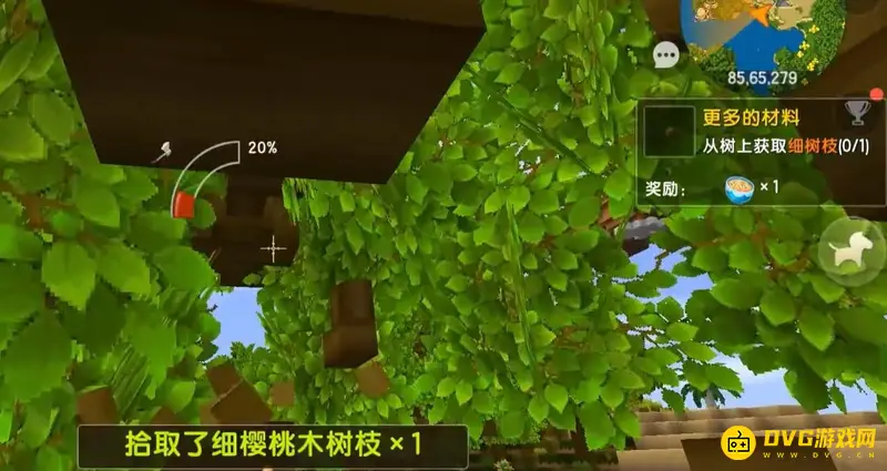 《迷你世界》第二个任务攻略