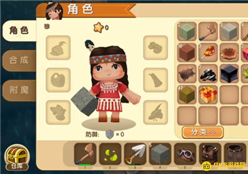 《迷你世界》星星礼盒怎么制作-星星礼盒的获取与使用方法