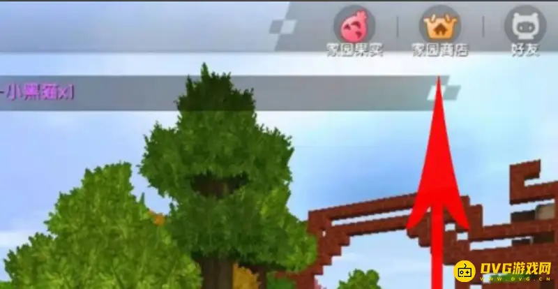 《迷你世界》小泡沫怎么获得-小泡沫的获取方法