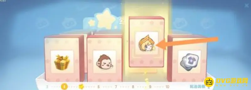 《迷你世界》幸运盲盒攻略