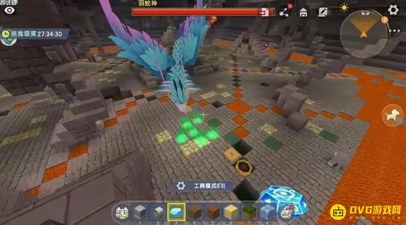 《迷你世界》羽蛇神形态详解