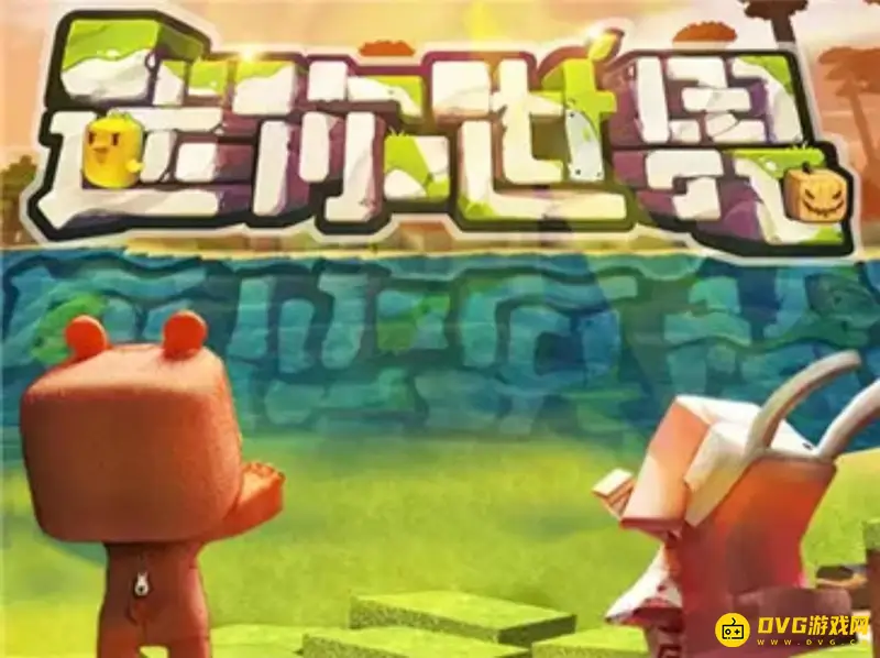 《迷你世界》如何让狐狸站起来-狐狸站立方法详解