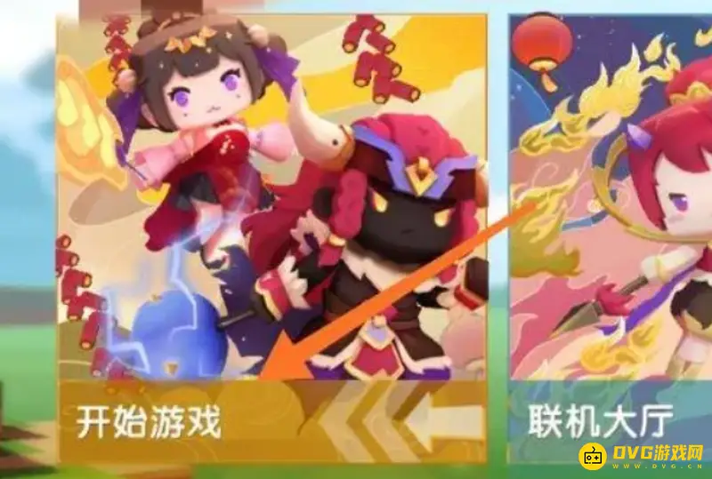 《迷你世界》丛林地图创建指南